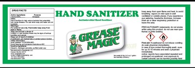 new label.jpg image description - new label